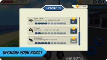 机械英雄射击角色介绍