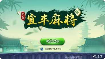 皇城棋牌好友邀请码