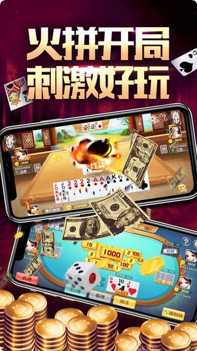 亲朋游戏玩法介绍