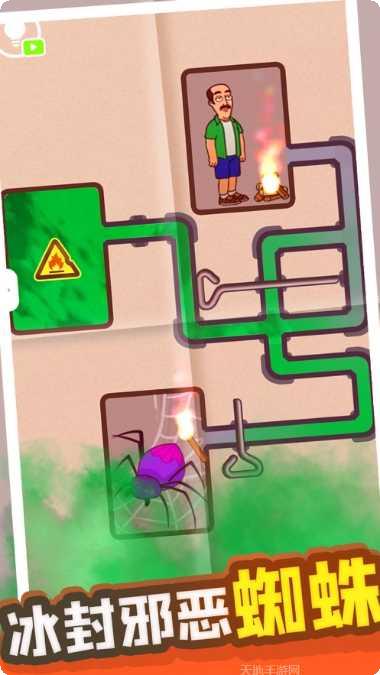 隔壁老王的基础教学攻略