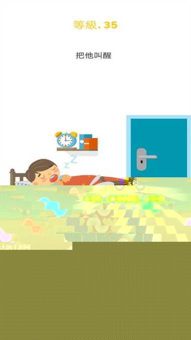 登山极限摩托最新版本