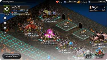 命运的秩序攻略