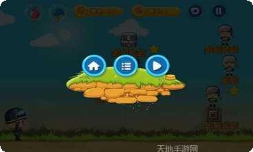 再来一次最新版本