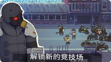 Zombie Sweeper下载