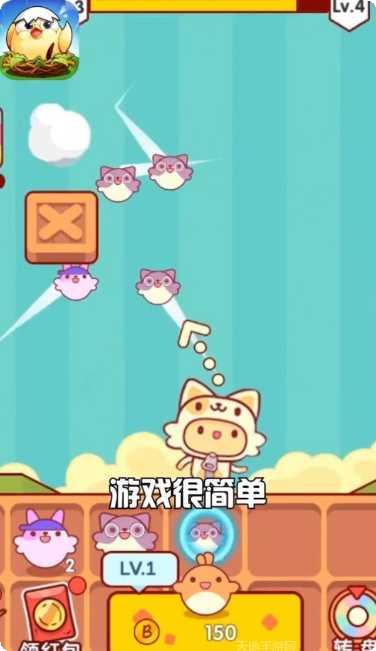 泡泡传奇红包版玩法