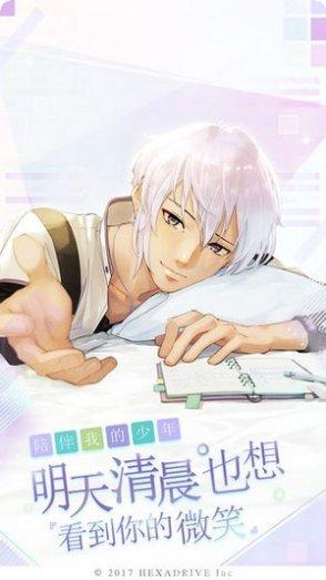 我的姐姐角色介绍