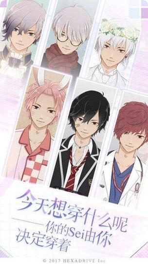 我的姐姐玩法技巧