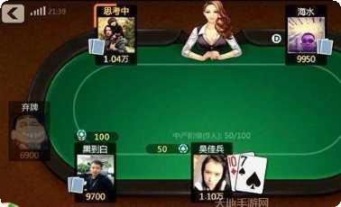 魅力棋牌玩法介绍