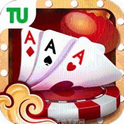 锐游三张牌最新版本下载