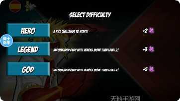 枪射击鸡最新版本