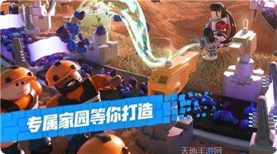 罗布乐思战场冲突角色选择