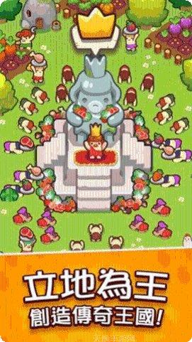 轻轻松松做黄帝玩家心得