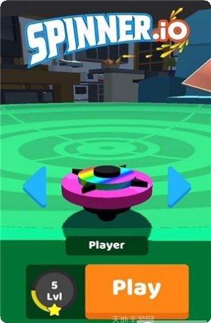 旋转陀螺大作战攻略大全