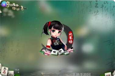 懒人斗棋牌下载