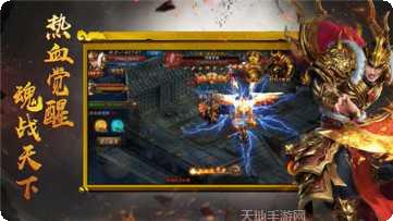 1.85玉兔传奇最新版本