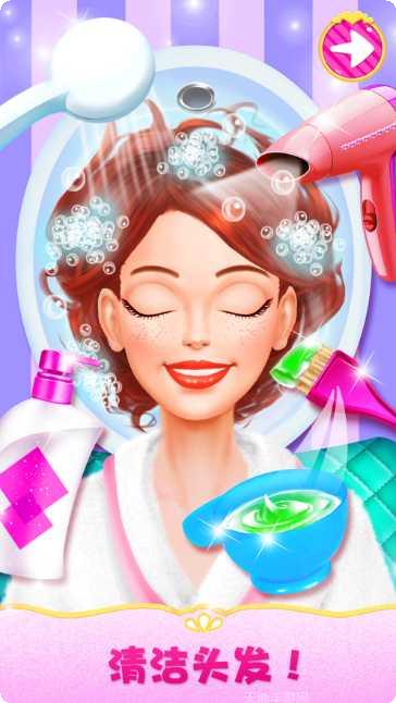 装扮少女怪物角色设计