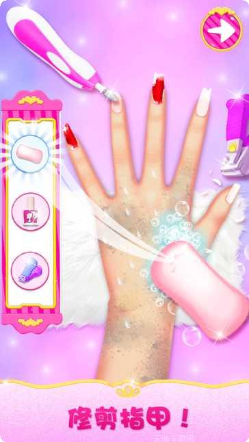 装扮少女怪物创意装扮