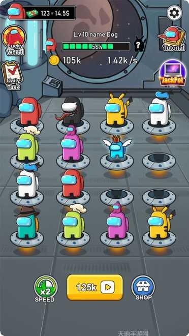 合成大方块3D游戏攻略