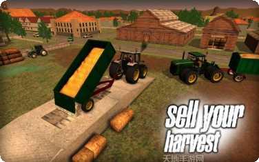 收割机割草最新版本