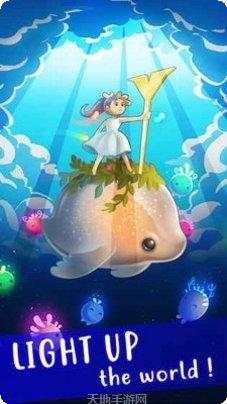 曙光之翼最新版本