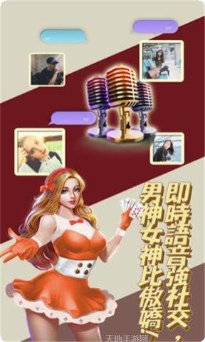 秦风陕西麻将规则