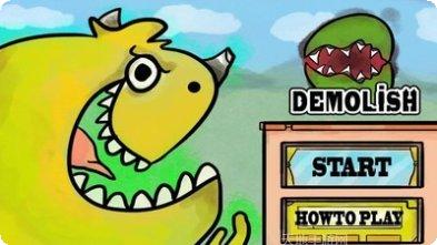 迷失的魔鬼下载