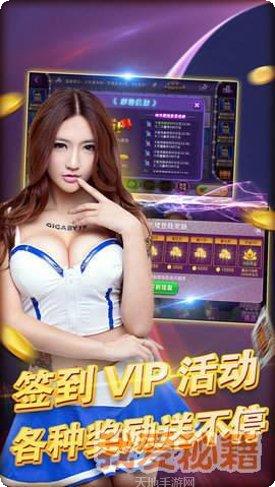 福建十三道游戏规则