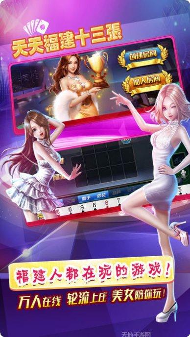 开元所有棋牌玩法介绍