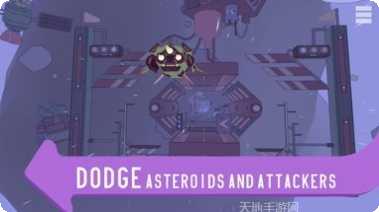 下一站无处可去玩家评价