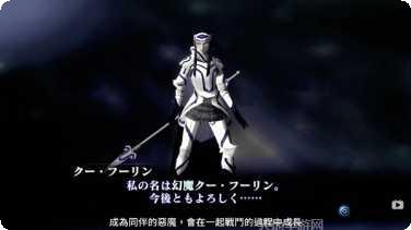 Monster Quest Seven Sins游戏评测