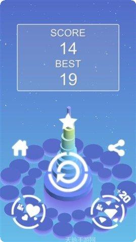 摩天大楼烟囱游戏攻略