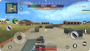 火线射击行动下载地址