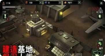 僵尸炮火最新版本