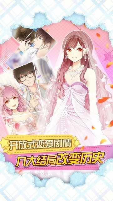 妖精的面包工坊玩法