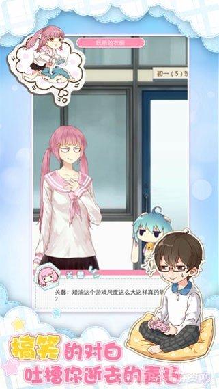 妖精的面包工坊更新