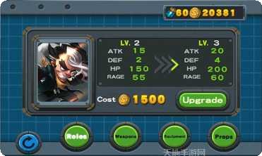 疯狂的恶魔角色介绍