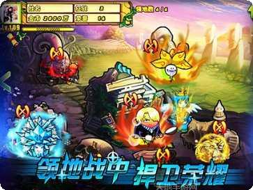 疯狂的恶魔下载方法