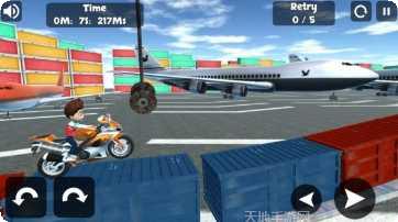 帕夫莱德天空酷跑最新版本下载