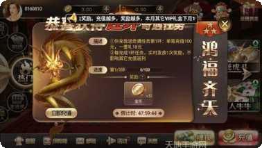 882百人在线对战