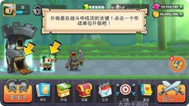 Tower Tetris高分秘籍