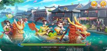 精英娱乐最新版本下载