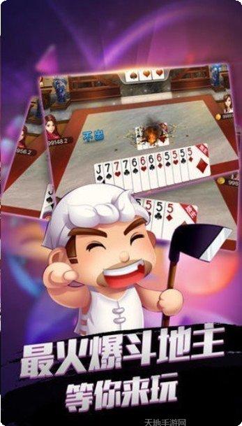 五大神兽大厅角色介绍