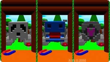 立方体穿越森林解谜