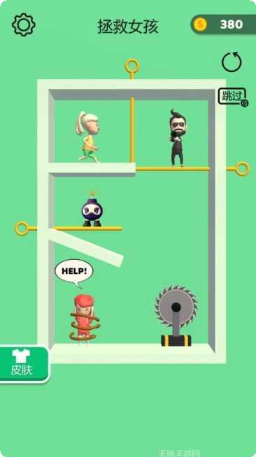 我有个果园游戏攻略