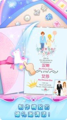 冰雪皇座玩家社区