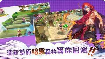 魔王大乱斗战斗技巧