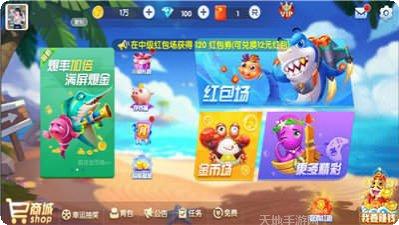 角落棋牌下载地址