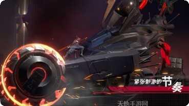 代号开刃游戏攻略