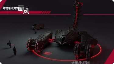 代号开刃最新版本