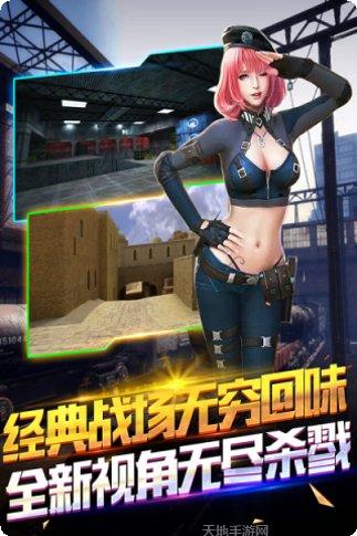 孤单枪手红包版礼包